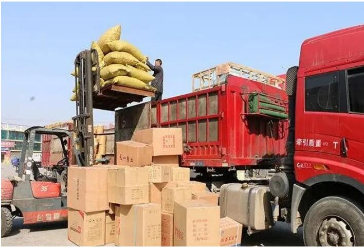 厦门到宜君县物流专线